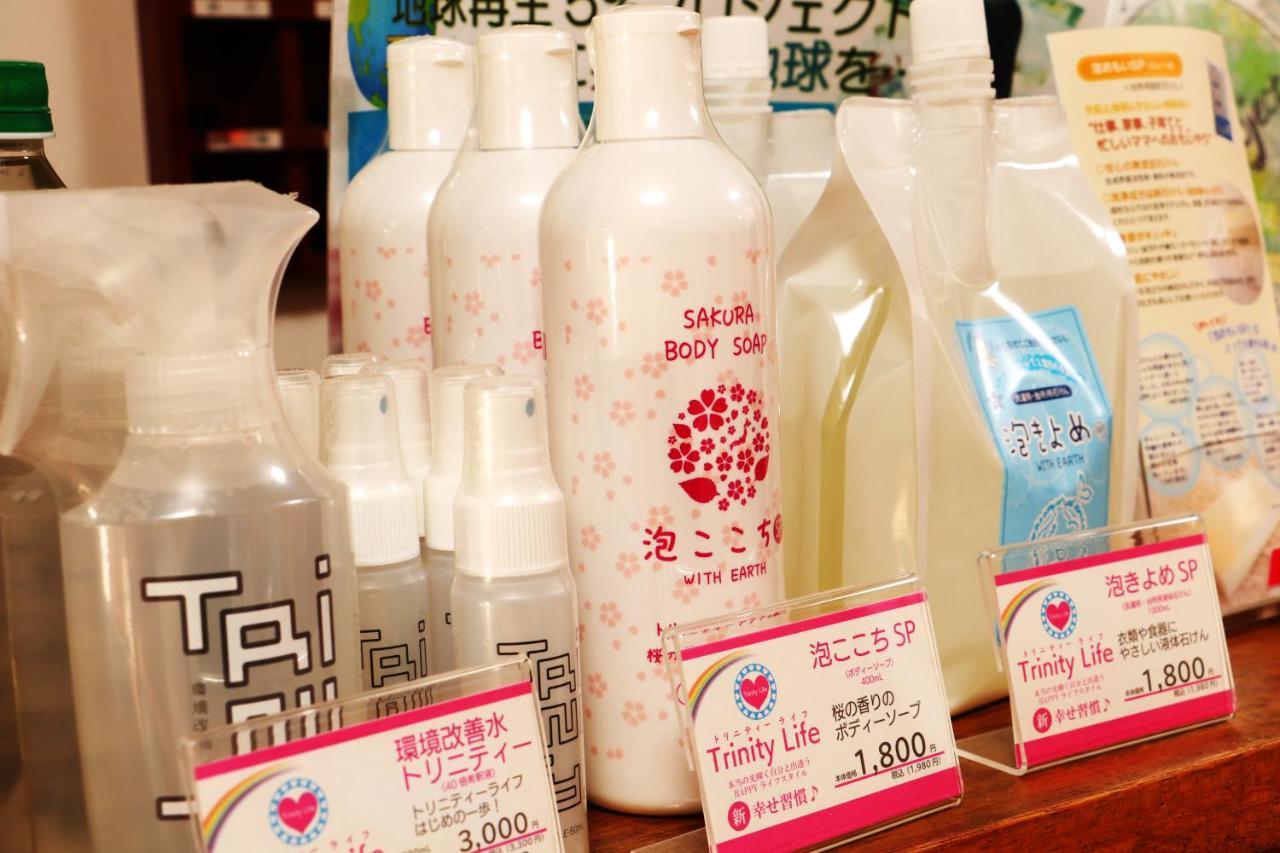 Iris Yu Hotel Hiraizumi Kültér fotó