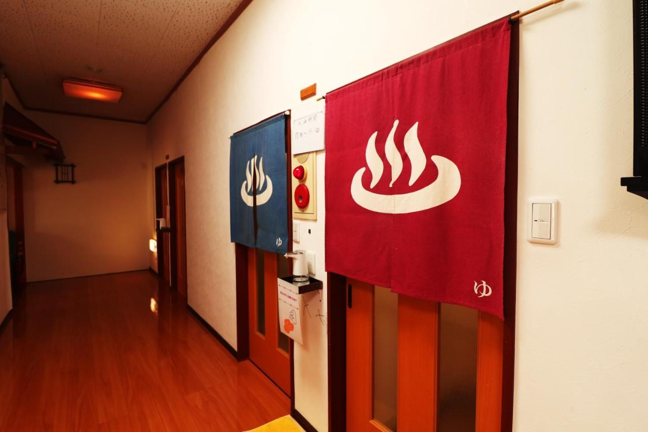 Iris Yu Hotel Hiraizumi Kültér fotó
