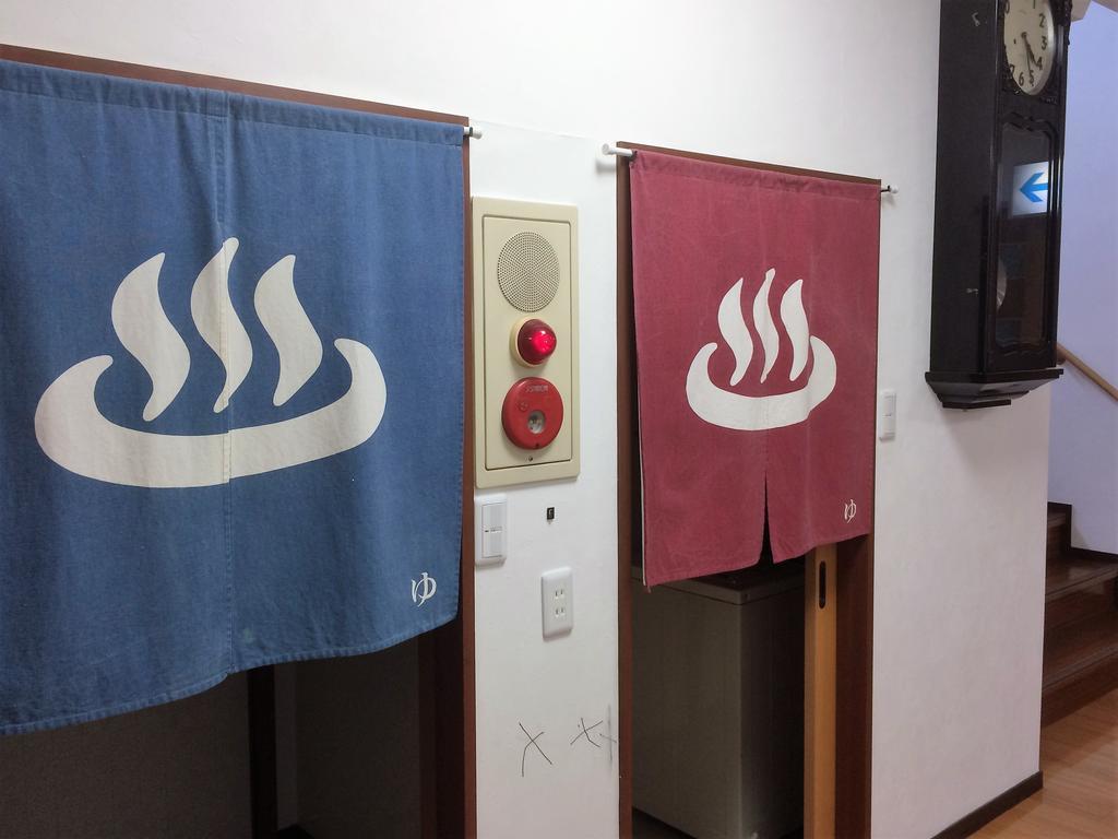 Iris Yu Hotel Hiraizumi Kültér fotó